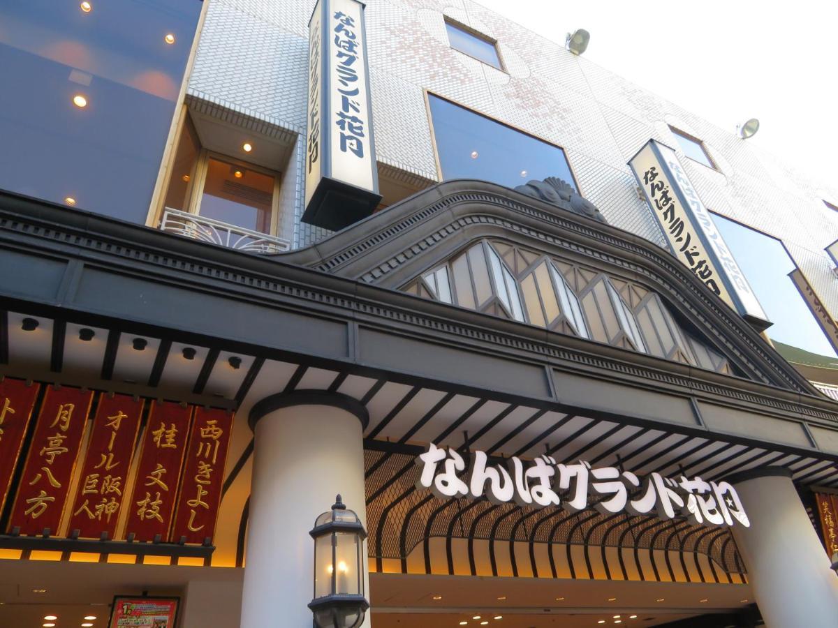 Oyo Hotel Plaza In Namba Minami Osaka Dış mekan fotoğraf